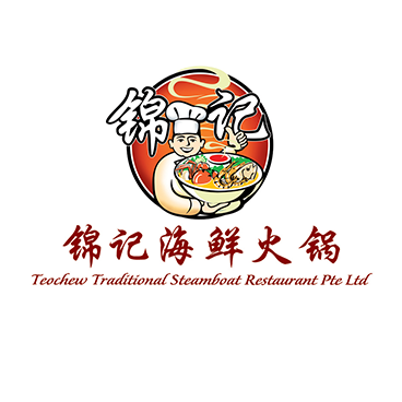 Teo Chew Traditional Steamboat Restaurant