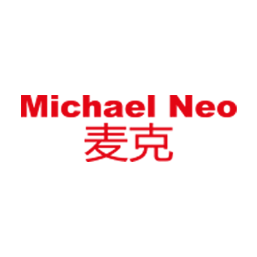 Michael Neo