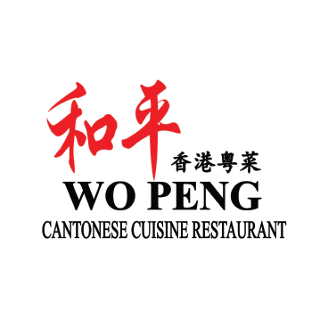 Wopeng Cantonese Cuisine Restaurant
